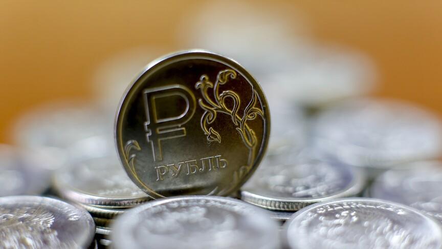 Rusya'da dijital ruble 1 Eylül'de kullanıma giriyor