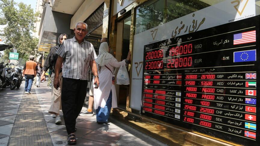 İran, savaş koşullarına karşı 'Ekonomik Savaş Karargahı' kurdu
