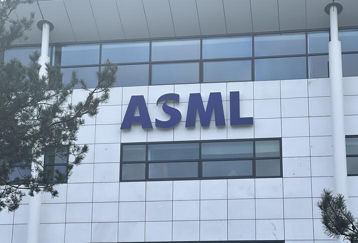 ASML yapay zeka talebiyle gelirini yüzde 55 artırdı