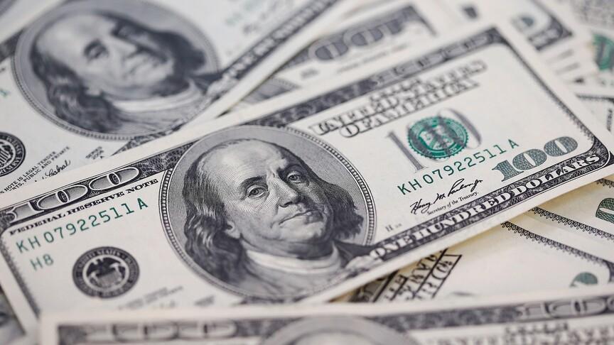 ABD'nin kamu borcu ilk kez 40 trilyon doları aştı