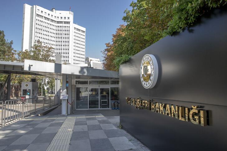 Türkiye, Mekke'ye yönelik Husi İHA saldırısını kınadı