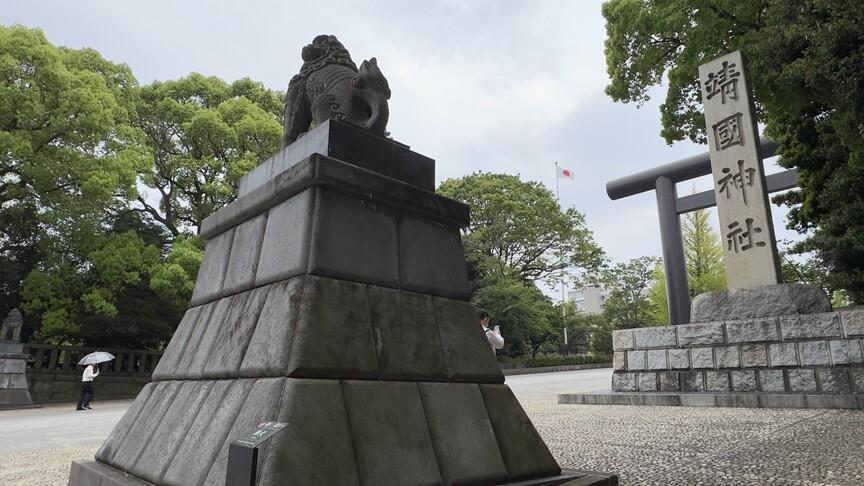 Çin, Japonya Başbakanı'nın Yasukuni Tapınağı'na adak göndermesini protesto etti