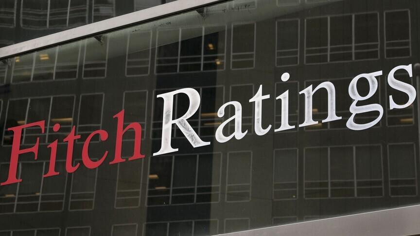 Fitch: ABD bütçe açığı 2 trilyon dolara ulaştı