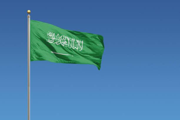 Suudi Arabistan, İranlı 5 diplomatın ülkeyi terk etmelerini istedi
