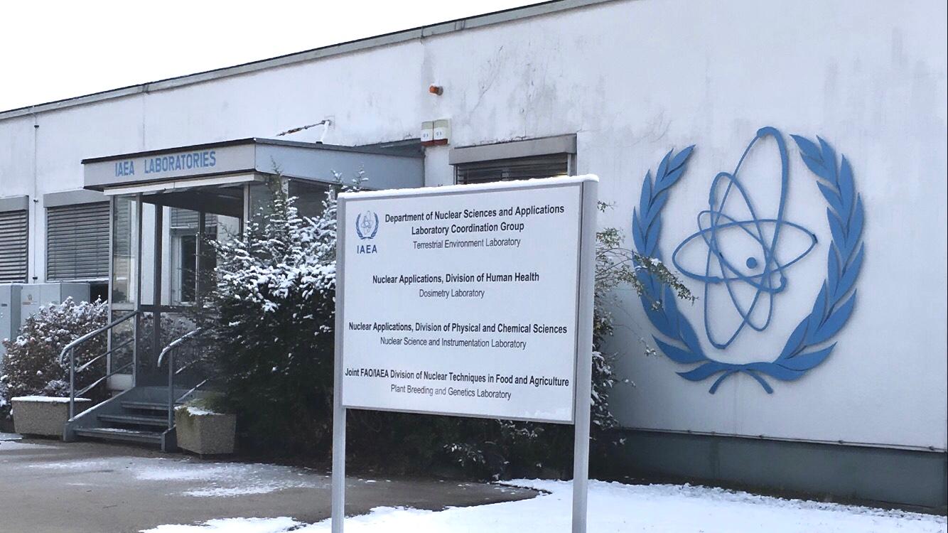 UAEA, Suriye'nin nükleer dosyasını 15 yıl sonra kapattı