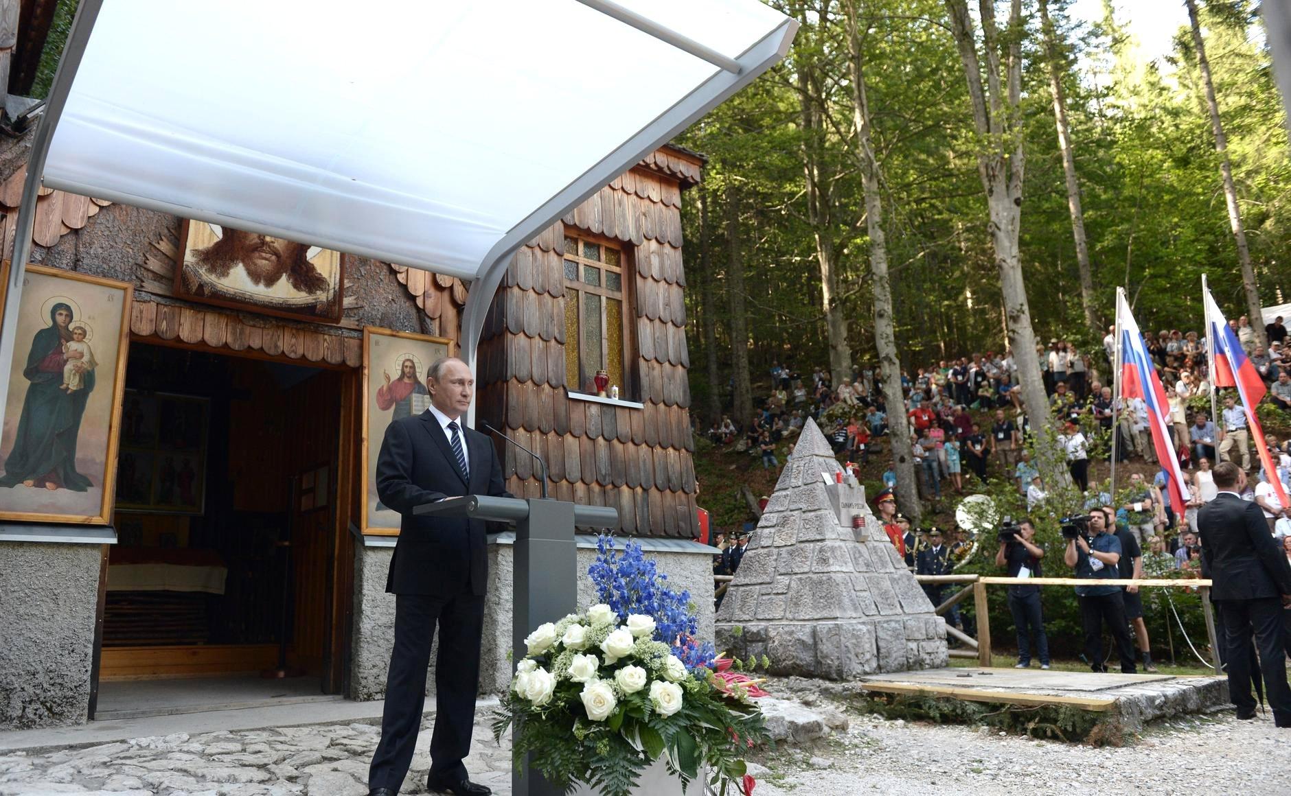 Putin, Trump ile varılan anlaşmayı teyit etti: ABD'ye petrol tedarike hazırız