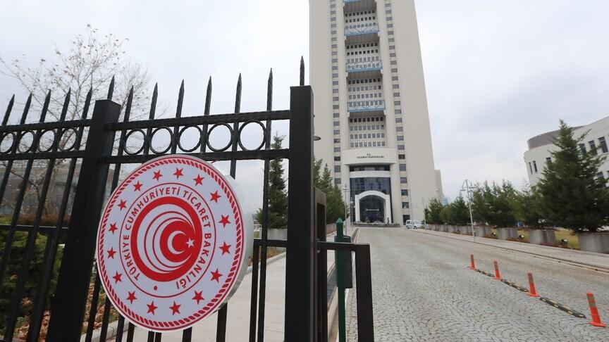 Türkiye hizmetler ticaretinde dünya 6'ncısı oldu