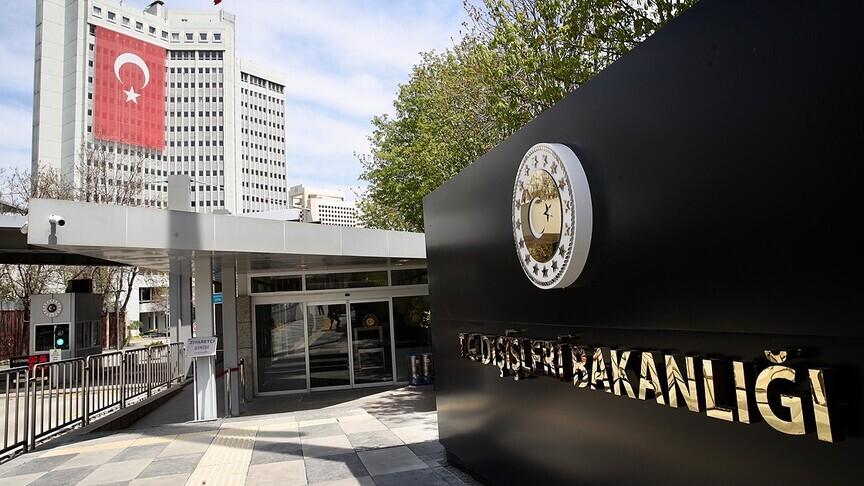 Türkiye, İsrail'in Suriye'deki hava saldırısını kınadı