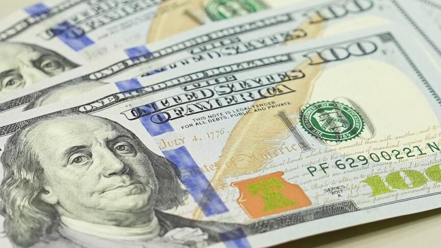 Küresel borçlar 2026'nın ilk yarısında 365,5 trilyon dolara ulaştı