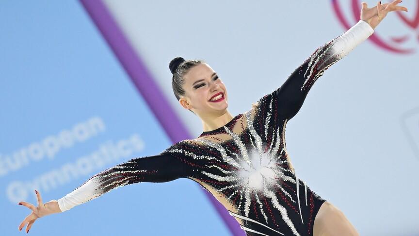 9 Türk sporcu Dünya Aerobik Cimnastik Şampiyonası'nda