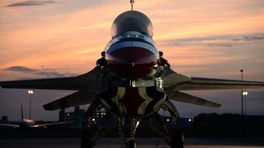 Çin, ABD'nin Tayvan'a F-16 teslimatını kınadı