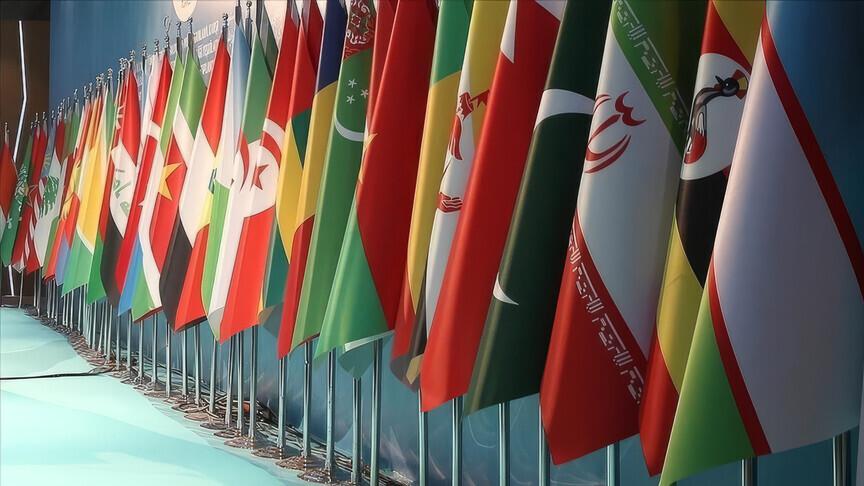 İslam İşbirliği Teşkilatı'nın yeni Genel Sekreteri belli oldu