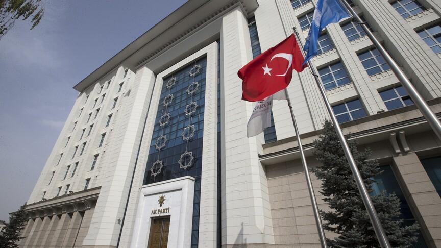 AK Parti 25. yaşını kutlamaya hazırlanıyor