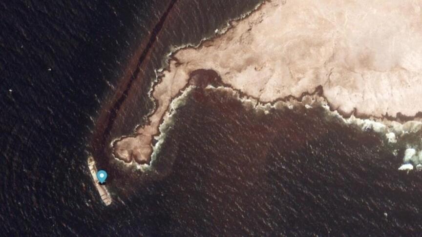 Umman açıklarında petrol sızıntısı 390 km²'lik alana yayıldı