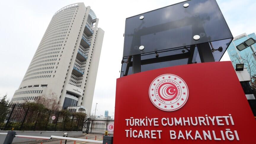 DTÖ Panel Raporu: Türkiye Otomotiv İthalat Tedbirlerini Savundu