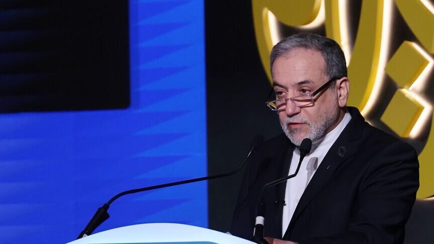 İran'dan ABD'ye Hürmüz çağrısı: Karar sizin