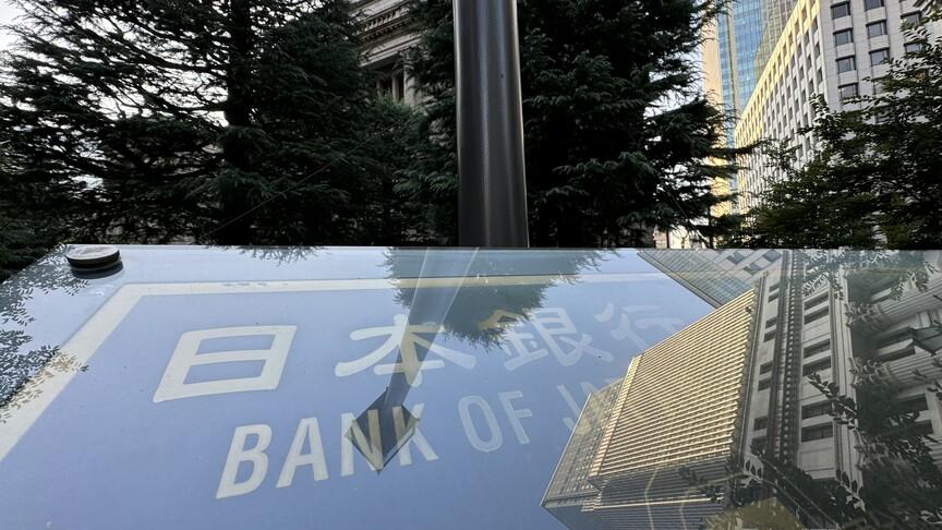 Japonya'da düşük büyüme ve yüksek enflasyon BoJ'u ikilemde bırakıyor