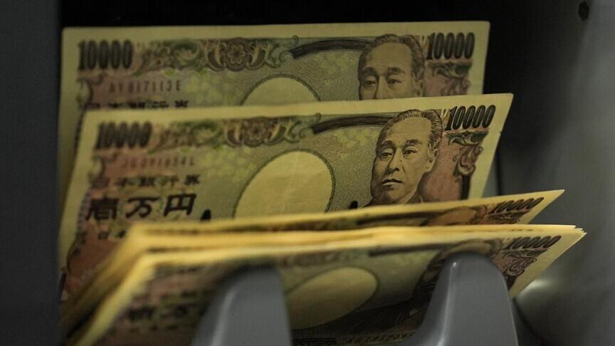 ABD-Japonya'dan Ortak Yen Müdahalesi Doğrulaması