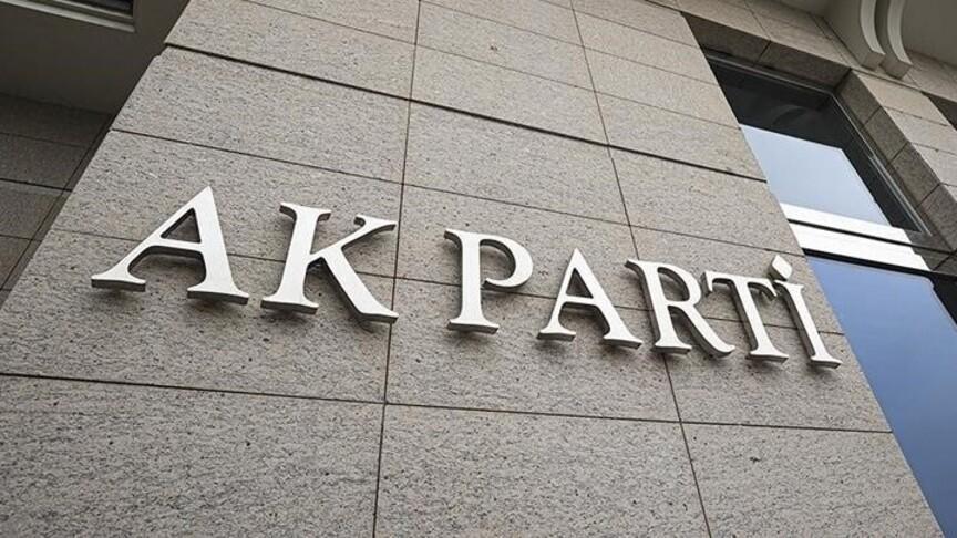 AK Parti'den İsrail yönetimine sosyal medya tepkisi