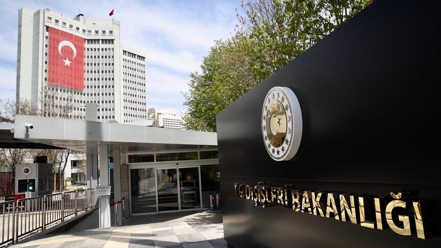 Türkiye, Pakistan'daki cami saldırısını kınadı: 21 ölü