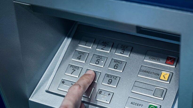 Tüm ATM’lerde Yeni Uygulama: Her 6 Ayda Bir Güncelleme Şartı Getirildi